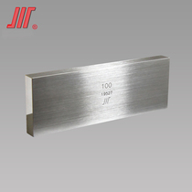 The resultant is metric gauge block 32 38 46 47 83 87 91 103 112 122 blocks 0-1-2 level