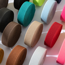 2cm elastic band double-sided twill tight thick flat elastic belt thin elastic rubber band rubber band clothing accessories