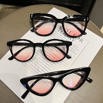 Children Sunglasses Ins Nets Red New Pint Girl Blush Glasses Vegan adorned Concave Styled Girl Baby Sunglasses