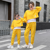 Pro-sub-clothing sports suit foreign air female spring autumn 2022 net red new childrens fashion clothes spring clothing two sets