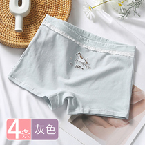 Teenage Girl Underwear 10 High School Pure Cotton Flat Corner Pants 100% Cotton Medium-high Waist 12 Junior High School Student 15 Year Old Antibacterial Breathable