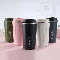 New coffee cup stainless steel thermos cup portable gift water cup simple double outdoor casual Cup