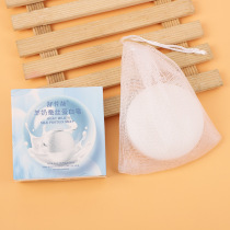 Goats milk silk soap goat milk soap la si zao mites soap oil control facial wash body shower cleaning bath soap