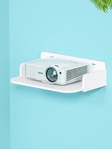 Projector placement table wall hanging tray wall hanging TV set-top box rack home bedroom Universal