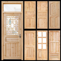 Custom new Chinese antique doors and windows Fir wood log solid wood door Interior door Barn door Suit door Room bedroom door