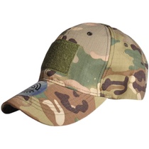 Outdoor sports python frog hat male new camouflage hat adjustable cap Casual breathable baseball cap female