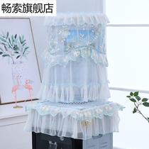 Simply modern household vertical general water water machine sleeve dust cover lace small bucket cover clean water home