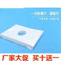 Bedside hole towel Cotton pure beauty salon special bed sheet Massage with hole lying towel bedspread Massage hole pad disposable