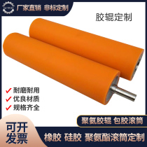 Rubber roller custom rubber coated nylon roller polyurethane stainless steel unpowered assembly line conveyor roller