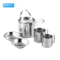 Outdoor stainless steel kettle folding Pot 5-piece camping cookware bowl pot Cup camping camping