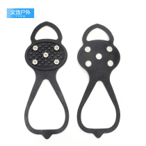 Five-tooth silicone gourd crampon snow claw nail shoes outdoor non-slip shoe cover ice claw simple 5-tooth ice claw