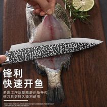 Household kitchen knife to kill pig carving fish boning knife stainless steel Cleaver cutter chef special knife