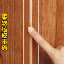 Kindergarten baby transparent anti-collision strip corner post soft bag anti-contact head sticker home self-adhesive non-marking adhesive strip