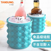 Spot outdoor round plastic ice bucket with lid silicone ice bucket bar double Champagne wine beer barrel