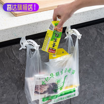  Cabinet door-mounted garbage bag bracket Kitchen wall-mounted garbage bag support pylons plastic bags fixed storage god