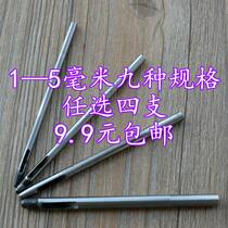 Belt punch round leather hole puncher 1 2 3 4 5mm mm strap strap bag strap sandball belt round punch
