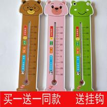 Classroom thermometer Accurate childrens indoor room household room temperature thermometer cartoon meter Wall-mounted baby kindergarten