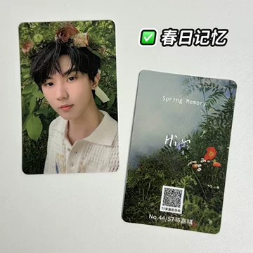 时代少年团小卡官方正版-时代少年团小卡官方正版促销价格、时代少年团