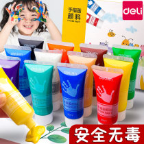 Deli childrens finger painting pigment non-toxic washable suit Kindergarten baby painting graffiti color printing mud material