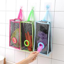 Kitchen multifunctional hanging fruit and vegetable containing hanging bag then hand in hand to carry the onion ginger garlic hollowed-out breathable storage bag