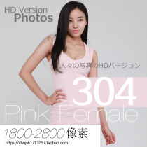 304 photos - Asian character model HD picture photography material fine art sketch sketch CG reference