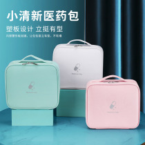 Portable medicine bag drug storage box home medicine box fabric medical emergency supplies reserve health first aid kit