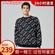 Shop recommended Kappa Kappa pullover mens sports sweater casual coat autumn and winter New K0A72WT71