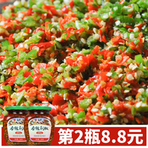Garlic chili sauce spicy rice sauce homemade farm super spicy chopped pepper sauce Sichuan specialty rice special spicy sauce double pepper