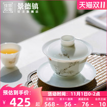Jingdezhen flagship store hand-painted kung fu tea bowl household ceramic tea cup bowl single tea bowl tea set Bowl