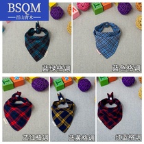 Cotton grind plaid double button triangle scarf scarf for men and women children scarf baby headscarf baby bib