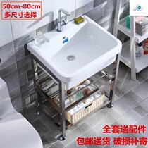 Ceramic laundry basin stainless steel bracket basin wash hand with washboard balcony laundry tank washbasin small outdoor