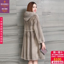 2021 winter new North American imported mink coat female whole mink long hooded mink Haining fur coat fashion