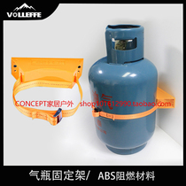 Caravan Coal Gas Tank Fixed Bracket Drag Hanging Living Car Gas Bottle Strap Laboratory ABS Plastic Anti-Dumping