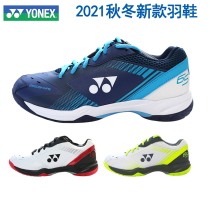 YONEX YONEX men and women badminton shoes yonexYY ultra light training shoes non-slip sneakers 65X3EX