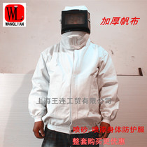 Sandblasting clothing canvas 4*4 thickened coating overalls hooded top size split sandblasting protective clothing sandblasting protective clothing