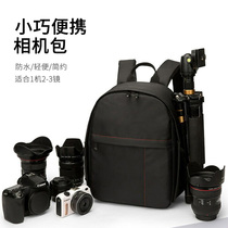 Small camera bag double shoulder Nikon Sony digital micro camera bag waterproof lightweight men and women casual single reverse bag