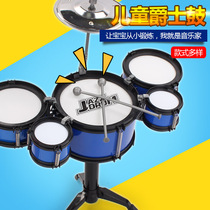 Childrens simulation drum set beating puzzle music Jazz drum Baby boy girl 2-6 years old musical instrument toy