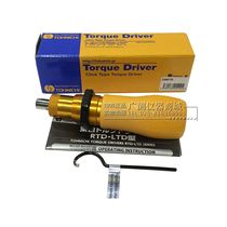 Japan tohnichi torque wrench screwdriver 1 5 3 6 12 26 50rtd torque meter