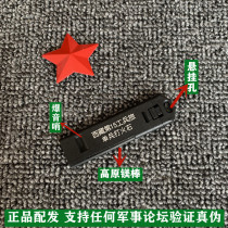 Individual Flint Tibet Plateau wild fire magnesium rod multi-functional outdoor survival ignition survival whistle