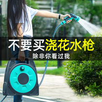 Water sprinkler for watering vegetables special water pipes outdoor car washes watering flowers watering seedlings orchids orchids