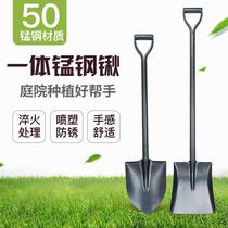 All-steel one-piece pointed square mud shovel Agricultural manganese steel shovel shovel shovel vegetable shovel Fire foundation digging tools