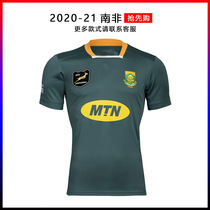 2020 21 New South Africa home olive uniform jersey men South Africa rugby jersey