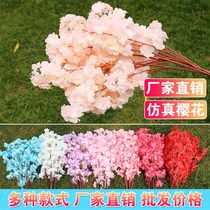 Simulation Pink Cherry Blossom Peach Blossom Wedding Celebration Arch Wall Hanging Wall Decoration Flower Interior Placed Single Dried Floral Silk Flowers