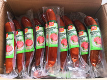 Shuanghui ham garlic sausage 190g*10pcs Instant sausage Instant noodles Partner snack Meat products