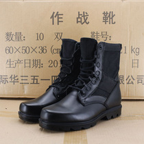 Mens outdoor waterproof boots tactical boots leather shock-absorbing wear-resistant non-slip land combat high-Tube Work Boots