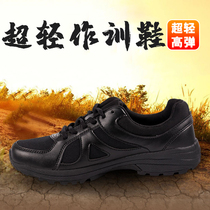 New style training shoes mens black wear-resistant running shoes summer Net physical training shoes rubber shoes liberation fire training shoes