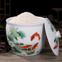 Ceramic rice tank with lid rice bucket grain storage tank rice storage box sealed tank household insect-proof storage rice tank rice box