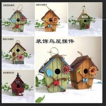 Home small mailbox Wall mailbox creative Cute kindergarten report box letter box complaint suggestion class