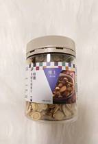 Hong Kong upstairs selected American American American flag tablet 151g canned brewing soup Shengjin Qingre