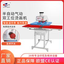 40*60 double-Station hot stamping machine pneumatic lower sliding hot stamping thermal transfer machine hot stamping printing pattern t-shirt printing machine